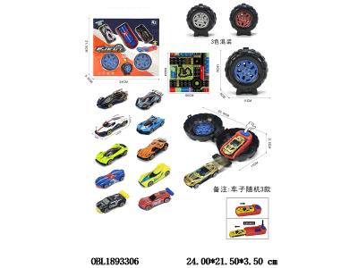 $item.NameEn_OBL1893306