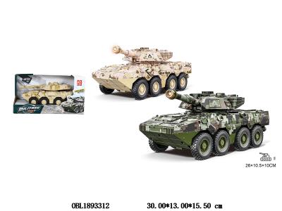 惯性坦克带灯光声音 3*AG13包电 2色混装_OBL1893312