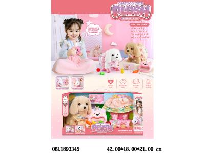 $item.NameEn_OBL1893345