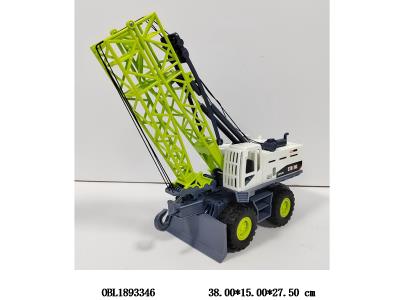 $item.NameEn_OBL1893346