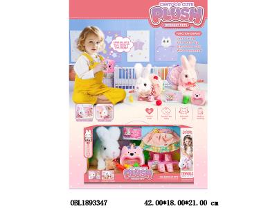 $item.NameEn_OBL1893347