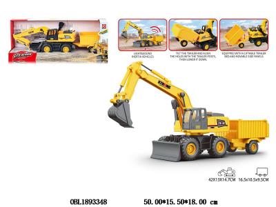 $item.NameEn_OBL1893348