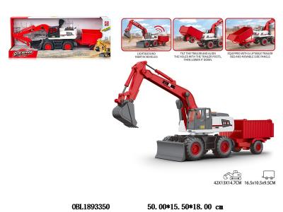 $item.NameEn_OBL1893350