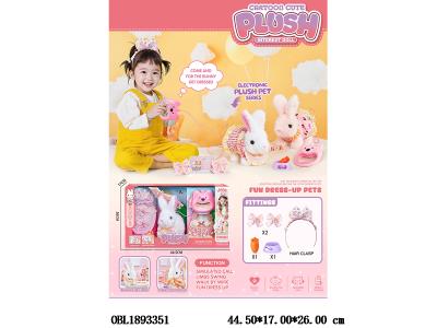 $item.NameEn_OBL1893351