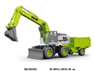 $item.NameEn_OBL1893352