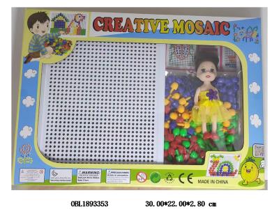 益智蘑菇钉套装 配1只4寸实身小芭芘_OBL1893353