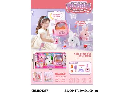 $item.NameEn_OBL1893357