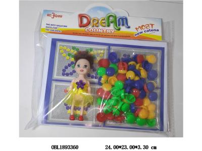 益智蘑菇钉套装 配1只4寸实身小芭芘_OBL1893360