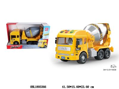 $item.NameEn_OBL1893366