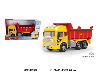 $item.NameEn_OBL1893367