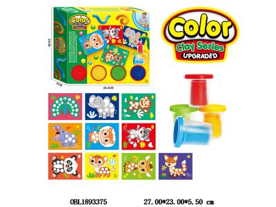 $item.NameEn_OBL1893375