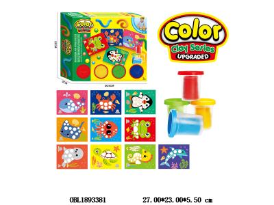 $item.NameEn_OBL1893381