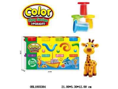 $item.NameEn_OBL1893384