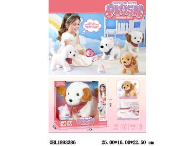 $item.NameEn_OBL1893386