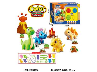 $item.NameEn_OBL1893405