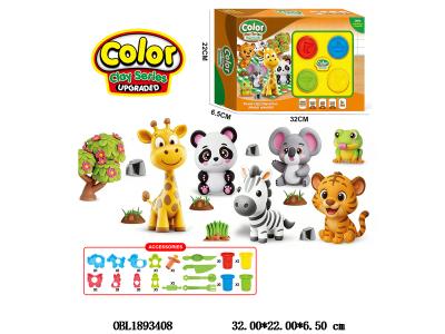 $item.NameEn_OBL1893408