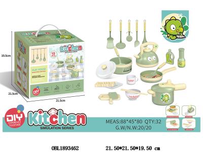 厨具套装_OBL1893462