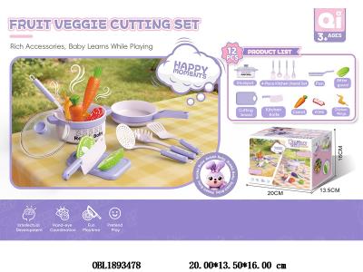 厨具套装_OBL1893478