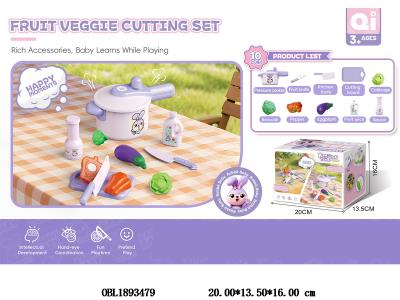 厨具套装_OBL1893479