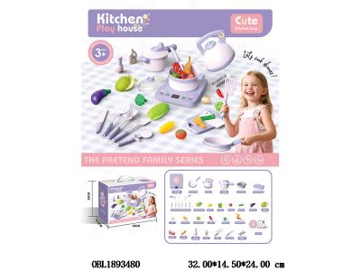 厨具套装 带灯光声音 3*AA不包电_OBL1893480