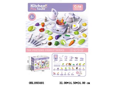 厨具套装 带灯光声音 3*AA不包电_OBL1893481