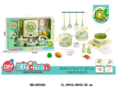 厨具套装带灯光声音 3*AA不包电_OBL1893485