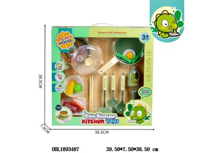 厨具套装_OBL1893487