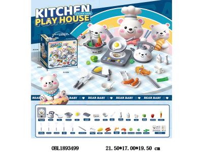 厨具套装 带灯光音效 3*AA不包电_OBL1893499