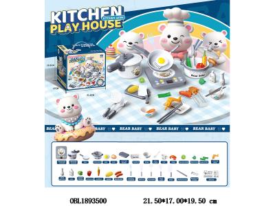 厨具套装 带灯光音效 3*AA不包电_OBL1893500