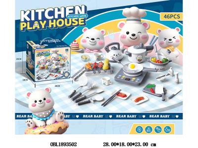 厨具套装_OBL1893502