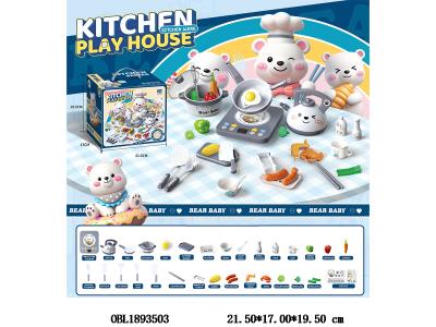 厨具套装_OBL1893503