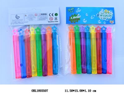 8支装 泡泡棒套装 容量5ML 8色混装_OBL1893507