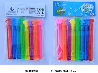 8支装 泡泡棒套装 容量5ML 8色混装_OBL1893531