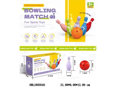 保龄球套装_OBL1893545