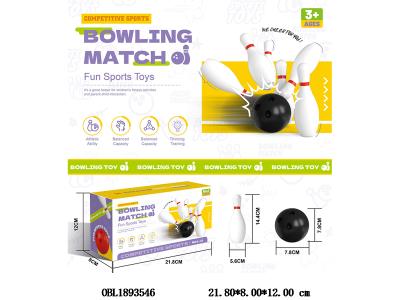 保龄球套装_OBL1893546