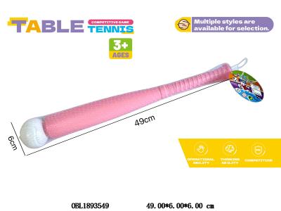 $item.NameEn_OBL1893549