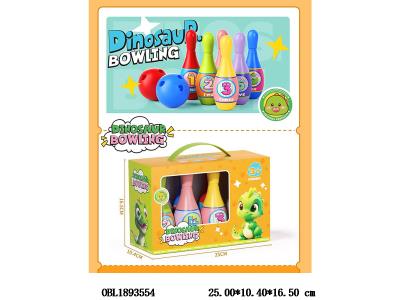保龄球套装_OBL1893554