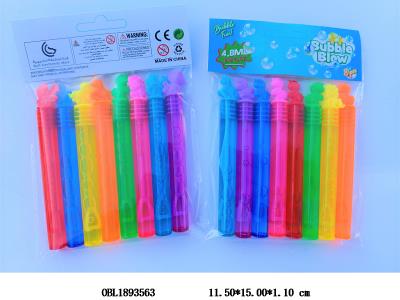 8支装 泡泡棒套装 容量5ML 8色混装_OBL1893563