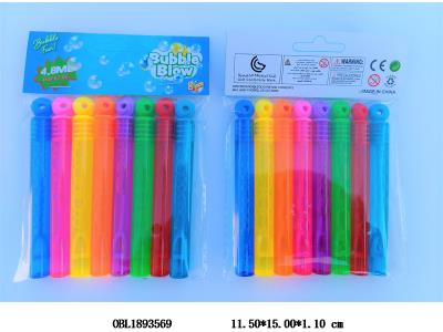 8支装 泡泡棒套装 容量5ML 8色混装_OBL1893569