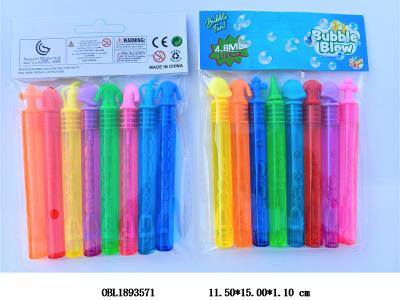 8支装 泡泡棒套装 容量5ML 8色混装_OBL1893571