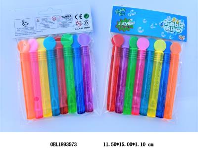 8支装 泡泡棒套装 容量5ML 8色混装_OBL1893573