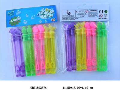 8支装 泡泡棒套装 容量5ML 8色混装_OBL1893574