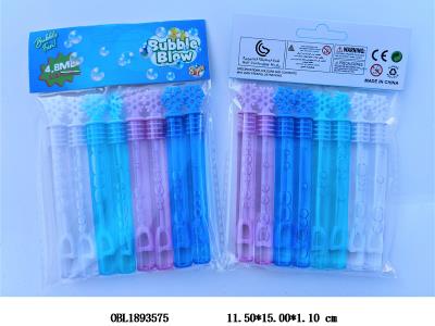 8支装 泡泡棒套装 容量5ML 8色混装_OBL1893575