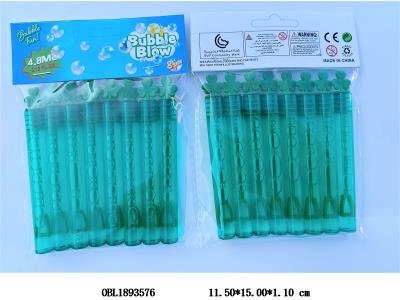 8支装 泡泡棒套装 容量5ML_OBL1893576