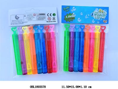 8支装 泡泡棒套装 容量5ML 8色混装_OBL1893578