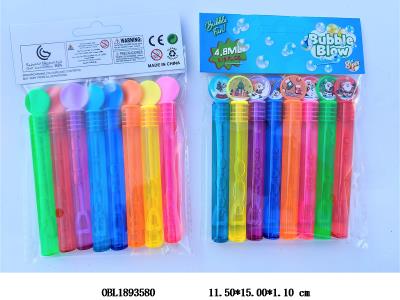 8支装 泡泡棒套装 容量5ML 8色混装_OBL1893580