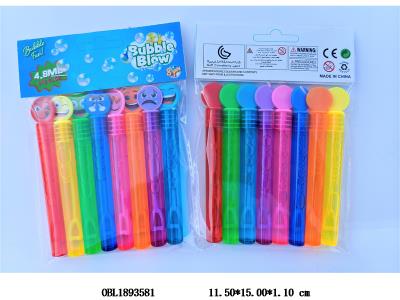 8支装 泡泡棒套装 容量5ML 8色混装_OBL1893581