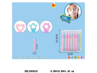 6支装 泡泡棒套装 容量5ML 3款4色混装_OBL1893610