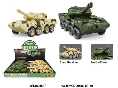 惯性坦克带灯光声音 3*AG13包电 2色混装 6只装一展示盒_OBL1893627