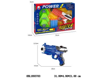 $item.NameEn_OBL1893703